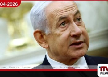 ගාසා සටන් විරාම  සම්බන්ධීකරණ මධ්‍යස්ථානයෙන්  ස්පාඤ්ඤය ඉවත් කිරීමට  නෙතන්යාහු තීරණය කරයි