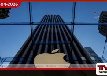 ඇපල් සමාගම සිය ප්‍රථම  වෘත්තීය සමිතිගත වෙළඳසැල  වසා දමයි