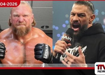 WrestleMania 42 න් පසු  පැවැත්වෙන ‘WWE Raw’ විශේෂ වැඩසටහනට  Brock Lesnar සහ Roman Reigns එක්වෙයි