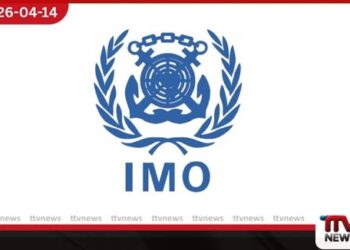 හෝමුස් සමුද්‍ර සන්ධිය  අවහිර කිරීමට කිසිදු රටකට  නීතිමය අයිතියක් නැහැ