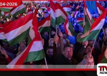 හංගේරියානු මැතිවරණයට බලපෑ  අසත්‍ය තොරතුරු සහ  ප්‍රචාරණ උපක්‍රම පිළිබඳ විශ්ලේෂණයක්