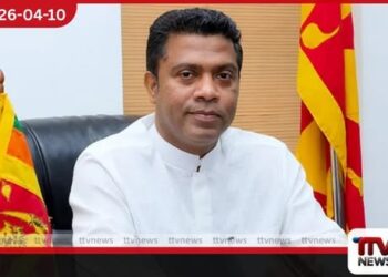 වංචා චෝදනා එල්ල කරන්න  කලින් හඳට ගොඩබැහැලා එන්න