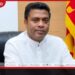 වංචා චෝදනා එල්ල කරන්න  කලින් හඳට ගොඩබැහැලා එන්න