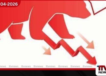 මුල් කාලීන  විකුණුම් පීඩනය හමුවේ  කොටස් වෙළෙඳපොළ  ඒකක 73 කින් පහළට