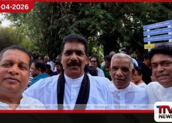 බලශක්ති ඇමතිගේ  ඉල්ලා අස්වීම පතා  පාර්ලිමේන්තුව අසල  විරෝධතාවක්