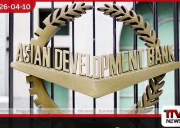 ආසියානු කලාපයේ ආර්ථික වර්ධනයට මැදපෙරදිග අර්බුදයෙන් බාධා