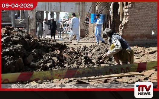 ඇෆ්ගනිස්ථානයේ ස්වාභාවික විපත්වලින් 148ක් මරුට