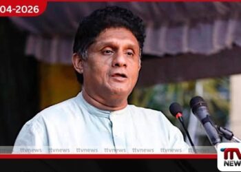 විශ්වාසභංගය පැරදුණත්  ගල් අඟුරු වංචාවේ ඇත්ත හෙළිවෙනවා