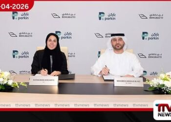 ඩුබායිහි ස්මාර්ට් රථගාල් ජාලය  පුළුල් කිරීමට Parkin සහ Binghatti සමාගම්  අත්වැල් බැඳගනී