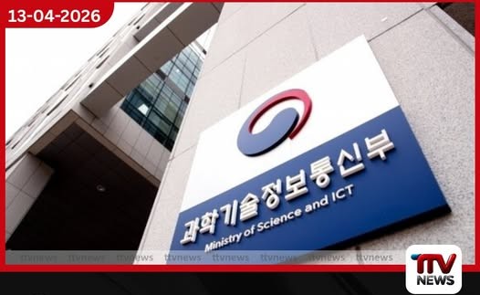 විද්යා සහ ඉංජිනේරු ක්ෂේත්රයේ ආචාර්ය උපාධිධාරීන් සඳහා දකුණු කොරියාවෙන් නව ශිෂ්යත්ව වැඩසටහනක්