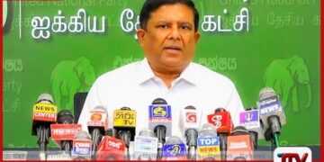 රනිල් සිංගප්පූරු ගියේ  මෙරට වෛද්‍යවරුන් CIDයට  කැඳවා පීඩනයට  පත් කරන නිසයි