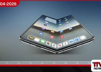 නැමිය හැකි අයිෆෝන් (Foldable iPhone) තිරයේ  රැළි අවම කිරීමට ඇපල් සමාගමෙන්  නවීන තාක්ෂණයක්