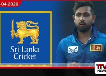 නුවන් තුෂාර ශ්රී ලංකා ක්රිකට් ආයතනයෙන් සමාව ගැනීමට සූදානම් වෙයි