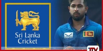 නුවන් තුෂාර ශ්රී ලංකා ක්රිකට් ආයතනයෙන් සමාව ගැනීමට සූදානම් වෙයි