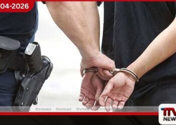 ලක්ෂ 7ක  නීතිවිරෝධී විසිතුරු පැළ  තොගයක් සමඟ ව්‍යාපාරිකයෙකු  කටුනායකදී රේගු දැලේ