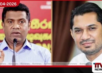 අමාත්‍ය නලින්ද ජයතිස්ස සහ  සුගීශ්වර බණ්ඩාර අතර  සුහද හමුවක්
