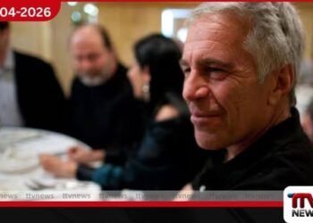 ජෙෆ්රි ඇප්ස්ටයින්  ලිපිගොනු මගින් හෙළි වූ  දේශපාලන සහ ව්‍යාපාරික සබඳතා