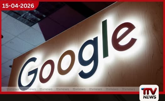 GOOGLE සමාගම සිය ඒකාධිකාරය පවත්වාගෙන යන බවට චෝදනා කරමින් Aptoide සමාගම නඩු පවරයි