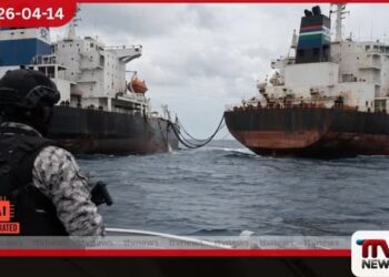 මලක්කා සමුද්‍ර සන්ධියේ  රහසිගත තෙල් ජාවාරමකට  මැලේසියාවෙන් ප්‍රහාරයක්