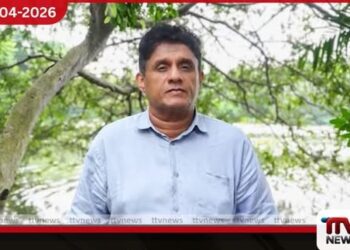 බඩු මිල අඩු කර ජනතාවට සහන සලසන්න