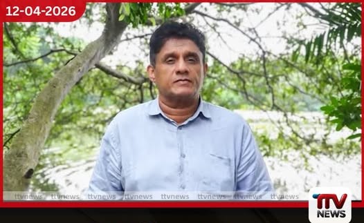 බඩු මිල අඩු කර ජනතාවට සහන සලසන්න