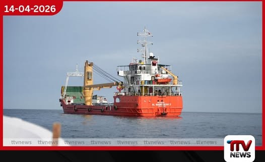 රුසියානු ඩ්රෝන ප්රහාරයකින් යුක්රේනයේ ඉස්මායිල් (Izmail) වරායට සහ පැනමා ධජය සහිත නෞකාවකට හානි