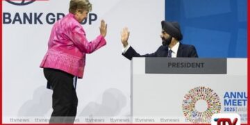 2029 ලෝක බැංකු සහ  ජාත්‍යන්තර මූල්‍ය අරමුදලේ  වාර්ෂික හමුව අබුඩාබි නුවරදී