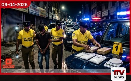 මරදාන ජලාශ පාරේදී අයිස් මත්ද්රව්ය තොගයක් සමඟ 25 හැවිරිදි තරුණයෙකු පොලිස් අත්අඩංගුවට