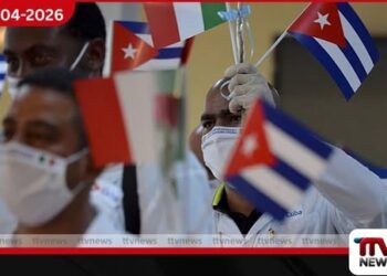 කියුබානු වෛද්යවරුන්ගේ සේවය අත්හිටුවීමට ලතින් ඇමෙරිකානු රටවලට අමෙරිකාවෙන් බලපෑම්