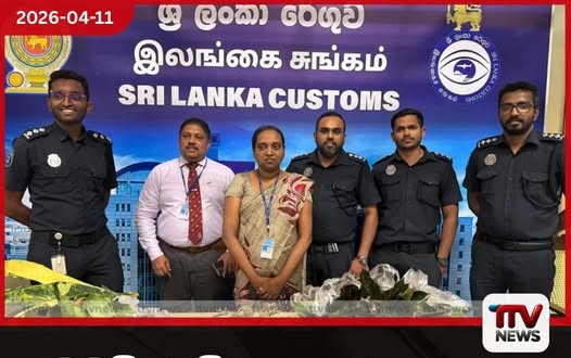 නීතිවිරෝධී ලෙස රැගෙන ආ විසිතුරු පැළ තොගයක් සමඟ ව්යාපාරිකයෙකු රේගු භාරයට