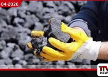 ගල්අඟුරු ටෙන්ඩර්වල  නීත්‍යානුකූලභාවය අභියෝගයට ලක් කරමින්  පෙරටුගාමී සමාජවාදී පක්ෂය  අධිකරණ ක්‍රියාමාර්ගයකට සැරසෙයි