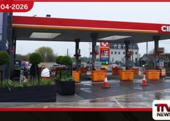 ඉන්ධන විරෝධතා පිළිබඳව  සාකච්ඡා කිරීමට  අයර්ලන්ත රජයේ  හදිසි කැබිනට් මණ්ඩල රැස්වීමක් අද