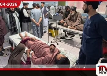 ඇෆ්ගනිස්ථානයේ  විනෝද චාරිකා ස්ථානයකදී  තුවක්කුකරුවන් පිරිසක්  පුද්ගලයින් 11 දෙනෙකු ඝාතනය කරයි