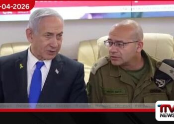 ඊශ්‍රායලයේ මීළඟ  මොසාඩ් ප්‍රධානියා ලෙස  රෝමන් ගොෆ්මන් පත් කෙරේ