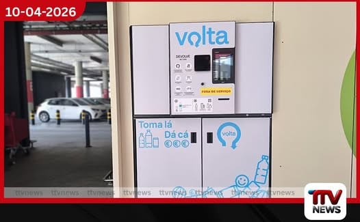 පෘතුගාලයේ ප්ලාස්ටික් ප්රතිචක්රීකරණය ඉහළ නැංවීමට නව තැන්පතු ක්රමයක් හඳුන්වා දෙයි