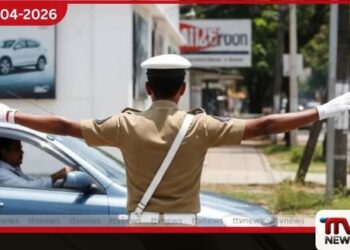 අවුරුදු සමයේ  මාර්ග නීති කඩන්නන්ට  කිසිදු සමාවක් නෑ