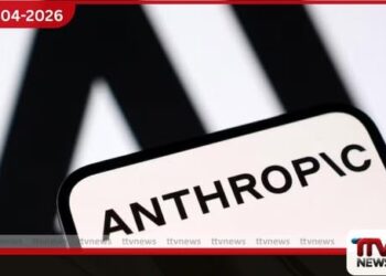 ඇන්ත්‍රොපික් AI මාදිලියෙන්  බැංකුවලට එල්ල විය හැකි  අවදානම ගැන  අනතුරු ඇඟවීමක්