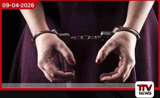 කුෂ් මත්ද්රව්ය සමග කාන්ති නමින් හඳුන්වන කාන්තාවක් මොරගහහේනේදී කොටු වෙයි