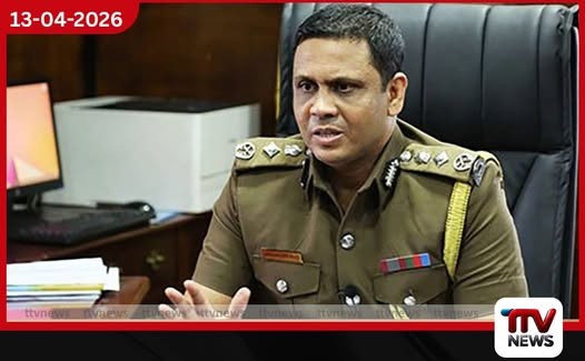 තුෂාර උපුල්දෙණිය අත්අඩංගුවට ගැනීමේදී මූලික අයිතිවාසිකම් උල්ලංඝනය වී ඇති බවට මානව හිමිකම් කොමිසම නිගමනය කරයි