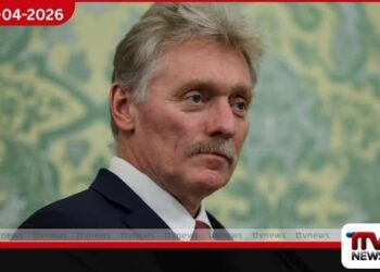 රුසියානු නියෝජිතයාගේ  ඇමෙරිකානු සංචාරය  යුක්රේන සාම සාකච්ඡාවල ආරම්භයක් නොවන බව  ක්‍රෙම්ලිනය පවසයි