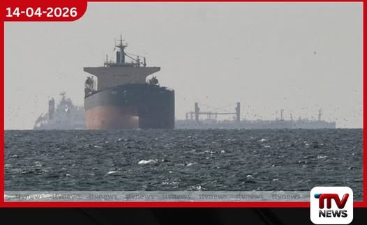 හෝමුස් සමුද්ර සන්ධිය සමාජ මාධ්ය නෙවෙයි