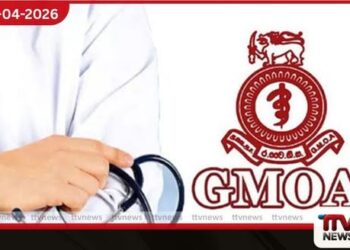 අප්‍රේල් මුල් දින දහයෙන්  දින පහක්ම  වෛද්‍යවරු වැඩ වරති