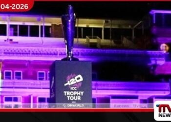 2026 කාන්තා විස්සයි විස්ස  ලෝක කුසලානය සඳහා  වාර්තාගත ත්‍යාග මුදලක්