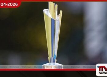 2026 T20 කාන්තා ලෝක කුසලාන ක්රිකට් තරගාවලියේ ත්යාග මුදල් ප්රකාශයට පත් කෙරේ