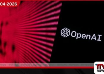 OpenAI සමාගම පෞද්ගලික මූල්ය කළමනාකරණ AI ආයතනයක් වන Hyro අත්පත් කරගනියි