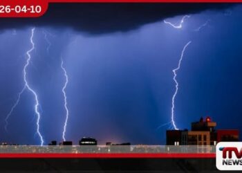 දිවයිනේ දිස්ත්‍රික්ක 13කට  අකුණු අනතුරු පිළිබඳ රතු නිවේදන