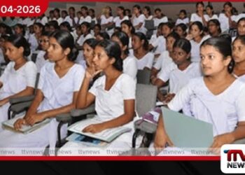 විද්‍යාපීඨ සම්මුඛ පරීක්ෂණ  අප්‍රේල් 21 සිට මැයි 08 දක්වා