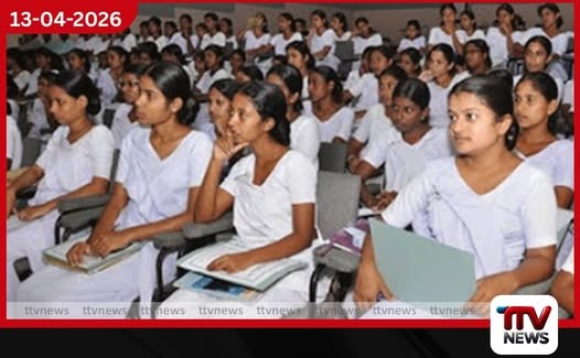 විද්යාපීඨ සම්මුඛ පරීක්ෂණ අප්රේල් 21 සිට මැයි 08 දක්වා