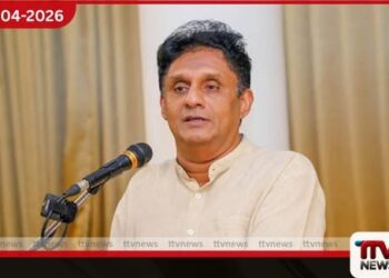 පාස්කු ප්‍රහාරයේ  සැබෑ මහමොළකරුවන්  හෙළිදරව් කර  යුක්තිය ඉටු කළ යුතුයි