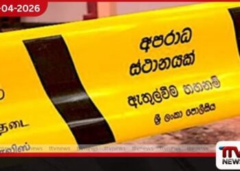 පුද්ගලික ආරවුලක් දුරදිග ගොස්  හොරණදී පුද්ගලයෙකු කපා කොටා  ඝාතනය කෙරේ